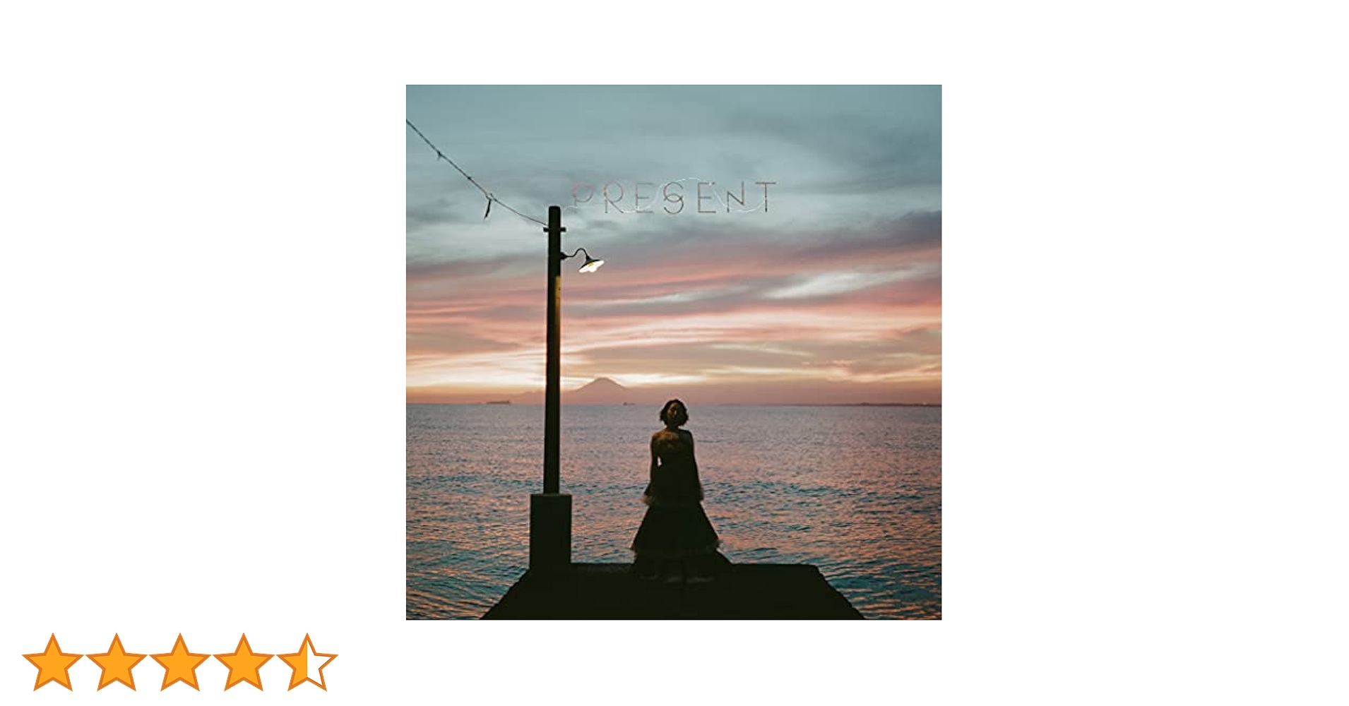 Amazon.co.jp: PRESENT (通常盤): ミュージック